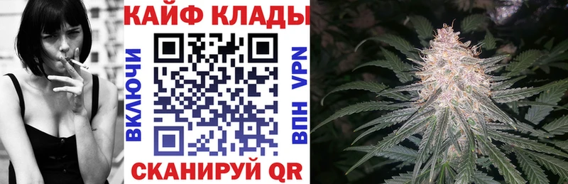 Названия наркотиков Андреаполь Кокаин  Мефедрон  АМФЕТАМИН  ГАШ  Альфа ПВП 