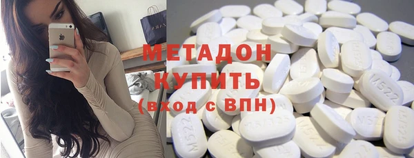 spice Алексин