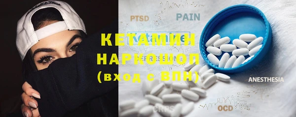 2c-b Алзамай