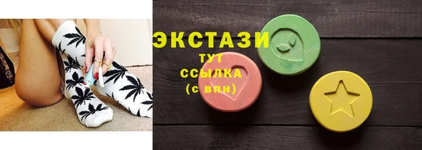 2c-b Алзамай
