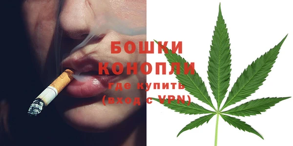 каннабис Медногорск