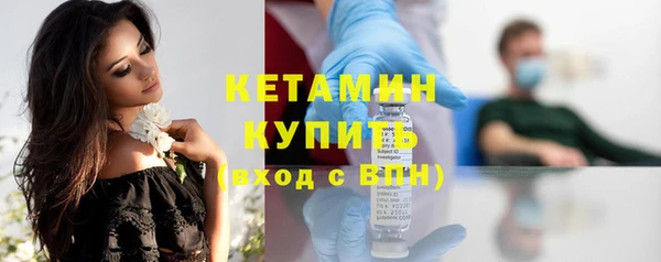 COCAINE Мегион