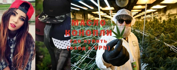 COCAINE Мегион