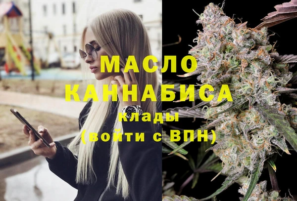 spice Алексин