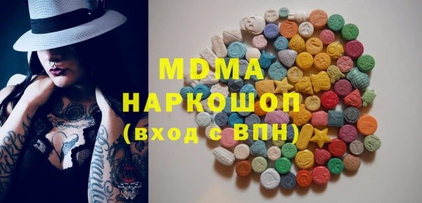 2c-b Алзамай