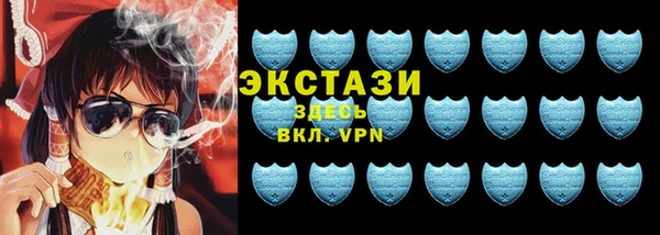 молекула духа Алексеевка