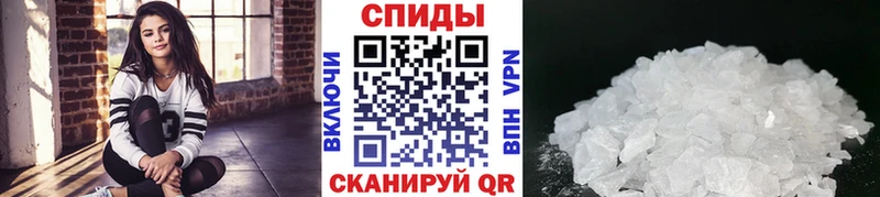 Первитин витя KRAKEN ссылка Андреаполь